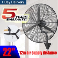 [Strong Wind]🔥180W High Power 22 Inches Wall Fan Industrial Electric Fan High Quality Wall Mount Exh