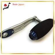 Studio Ocean Mark Aluminum Handle AE85/AL98-BB (Blue Black) Ships directly from Japn