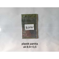 Plastic Committee 8.5x13.5