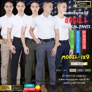 Bogie1 Tactical Pants IX9 Cargo Long Waterproof