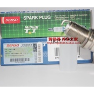 Pajello V73 V77 V93 3.0L 3.8L 6G72 75 Engine Electric Package Double Iridium Spark Plug