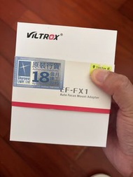 (二手)99%news Viltrox EF-FX1 自動對焦鏡頭轉接環