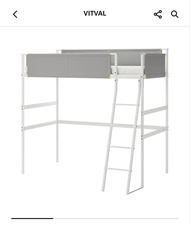 IKEA VITVAL 雙層床