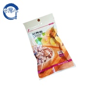 Taiwan Import Popular Food 711 Selling Shaoxing Plum Big Bag Specialty Snacks Preserved Plum Candied Fruit