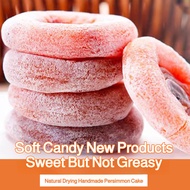 Gongcheng frost persimmon bulk snacks