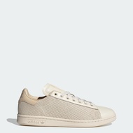 adidas Lifestyle Stan Smith Lux Shoes Men White IG1337