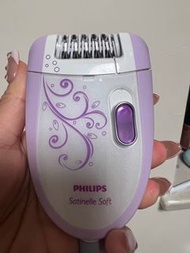 Philips剃毛器