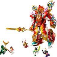 [SEPARATED SET - MINI] Iego character model assembly toy from set 80057