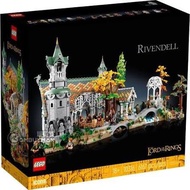 LEGO Icons 10316 The Lord of the Rings Rivendell