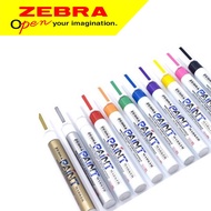 Zebra Paint Marker Large Marker 200M
