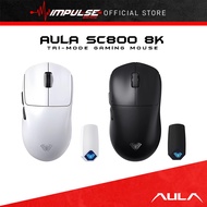 AULA SC800 8K Wireless Gaming Mouse - Tri-Mode, 26000 DPI, 37g Ultra-Lightweight Mouse, PAW3395, 8KH