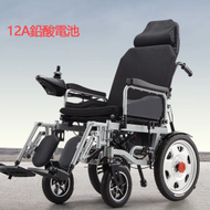 孜康 - 孜康電動輪椅高靠背款-可躺-12A鉛酸電池