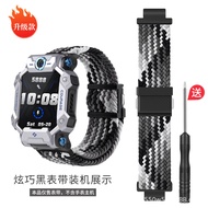 Suitable for Little Genius watch magnetic buckle woven strap Z10/Z9 Z8 Z7S Z6S/Z5 D3 Q2A Q1 Blood Pr