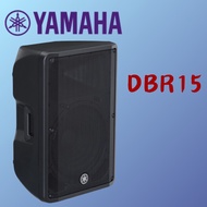 SPEAKER AKTIF YAMAHA DBR15/ DBR 15/ DBR-15 15 INCH SPEAKER SEPASANG