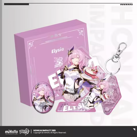 [Genuine] Honkai Impact 3 MiHoYo Official Original Cosplay Elysia Birthday Gift Box Christmas Gift B
