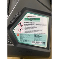 PERODUA BRAKE OIL FLUID DOT-3