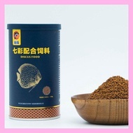 ✟ ⚽ ๑ Porpoise Discus Fish Food (160g)