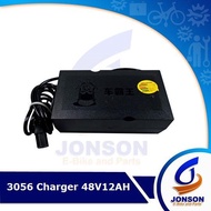 CHARGER FOR EBIKE ( COLOR BLACK )