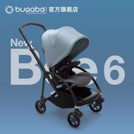 【黑豹】【新品】BUGABOO BEE6 博格步輕便雙向可折疊可坐躺嬰兒車 尚品款