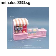 Refrigerator Supermarket Small Furniture Bottle Mini Candy Toy Cake Miniature Play House Cabinet Full Set Model Ice Cream Maker