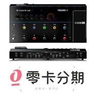 ☆唐尼樂器︵☆免運零卡分期 Line 6 FIREHAWK FX 旗艦 高階地板型電吉他綜合效果器/錄音介面