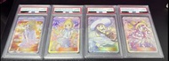 Pokemon 繁中莉莉艾 Lillie Psa 10 黃昏莉莉艾 加油 全力 白帽
