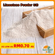 (25kg-50kg) Stone Lime Powder Kapur Pertanian Dolomite Calcium Hydroxide Kalsium Oxida Agriculture 石