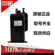 New original Gree Lingda QXA-B096zE190A Air Conditioning 1.5 Refrigeration Compressor R410A