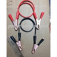 Booster Cable 3 Meters
