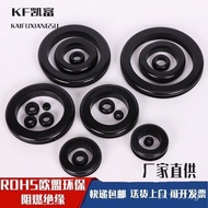 Double-Sided Wire Protector European Style Outlet Ring Rubber Wire Protector Ring Protective Wire Ri