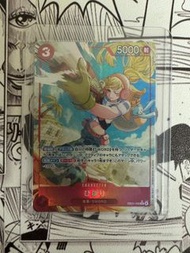 EB03-008 OPCG R 異圖 雲雀 海賊王