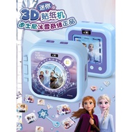 FROZEN 3D sticker maker machine magic stickers set kids handmade DIY production girls toys