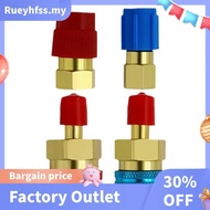 Excellent R1234YF Adapter,R134a to R1234yf Quick Coupler, R1234YF Quick Coupler,High Low Side Conver