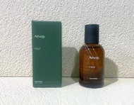 Aesop 伊索熾香水50ml