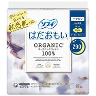 蘇菲 豐胸 生理用品 適用於月經量大 附護翼 29cm 1包（10片） Unicharm