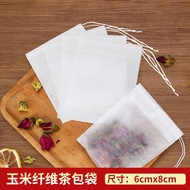 Filter Tea Bag Tea Bag Tea Bag Tea Filter Bag Tea Bag Traditional Chinese Medicine Soup Seasoning Ba