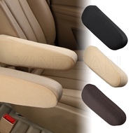 Elastic Automotive Seat Armrest Cover / Centre Console Armrest Protector / Black White Beige Cloth Cover / Universal Fit for Truck SUV Van / Car Arm Rest Fabric Covers