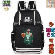 【逆萌二次元】新款實體照 Kyrie Irving♥凱里厄文NBA藍網1♥迷彩後背包書包雙肩包電腦包國小國中上課學CG