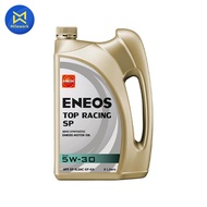 น้ำมันเครื่อง ENEOS TOP RACING SP(5W30)4L+1L แถมT_SHIRT(40001882)