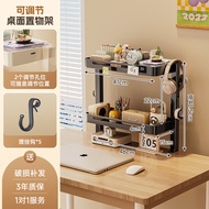 เดสก์ท็อป Multi-layer Storage Rack Clamp-on โต๊ะคอมพิวเตอร์ตาราง Space Saving Organizer เหล็กคาร์บอน