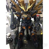 Gundam 1/60PG獨角獸正廠模型 有燈