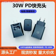 for Motorola 50W EU Turbo Fast Wall Charger USB A + USB C Dual Ports Power Adapter 1M Type C Cable C