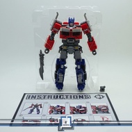 Op01 Optimus DeformationPrime Op 01 Buzzworthy Studio Series Ss 102