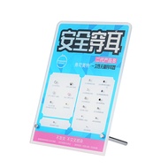 Fusmite Second Generation Exhibition Board Series 1st Generation Acrylic with Series Earrings Exhibi