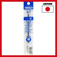[Japan import]Mitsubishi Pencil Oil-based Ballpoint Pen Refill SA-7CN Blue 10 pieces SA7CN.33