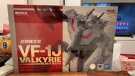 DX超合金 初回限定版 VF-1J 加全新重甲set 超時空要塞-DX超合金VF-1 VALKYRIE+ARMORED PARTS SET FOR VF-1J