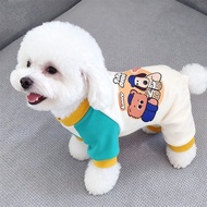 dog costume dog accessories Puppy Clothes Four-Leg Traction Sweatshirt Bixie Yorkshire Winter Warm H