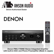 Denon PMA-1700NE Stereo Integrated Amplifier with built-in DAC and Phono Preamplifier (Made In Japan