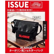 XLARGE MESSENGER BAG