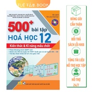 Book - 500+ Grade 12 Chemistry Exercises - Key Knowledge and Skills (ND)